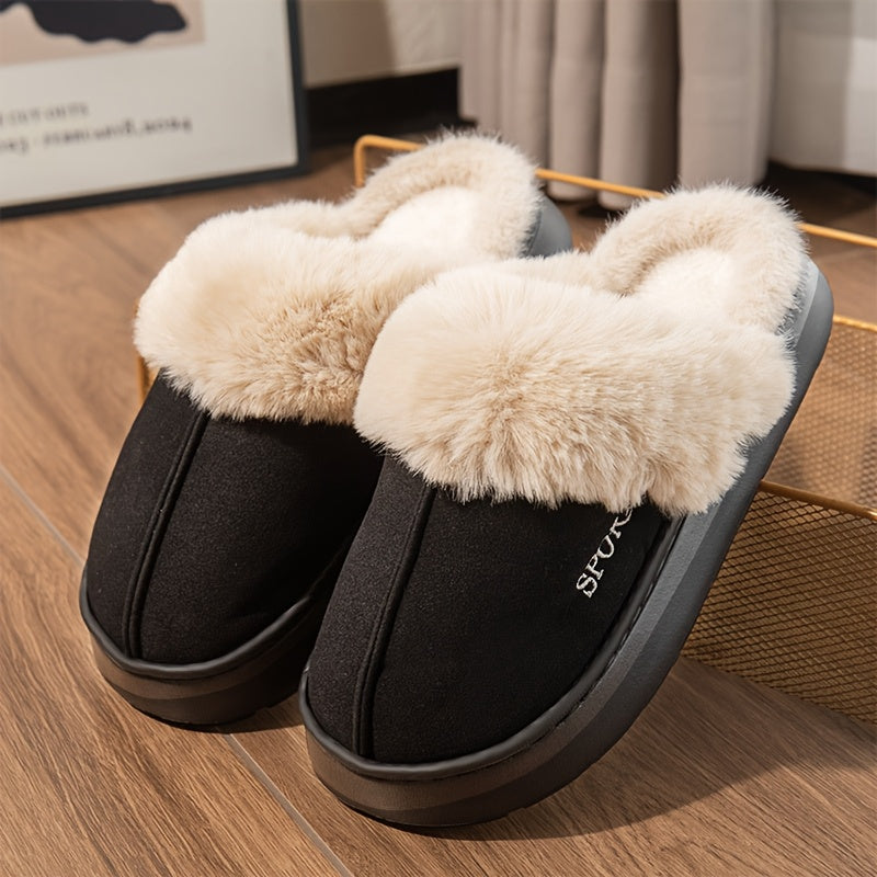 Cozy Women'S Faux Slippers - Soft EVA Sole, Plush Lining, Winter Indoor/Outdoor Footwear in Black, Beige, Pink, Brown, White, Sporty Deer Skin Design, Warm Indoor Shoes|Sporty Deer Skin Design|Soft EVA Sole
