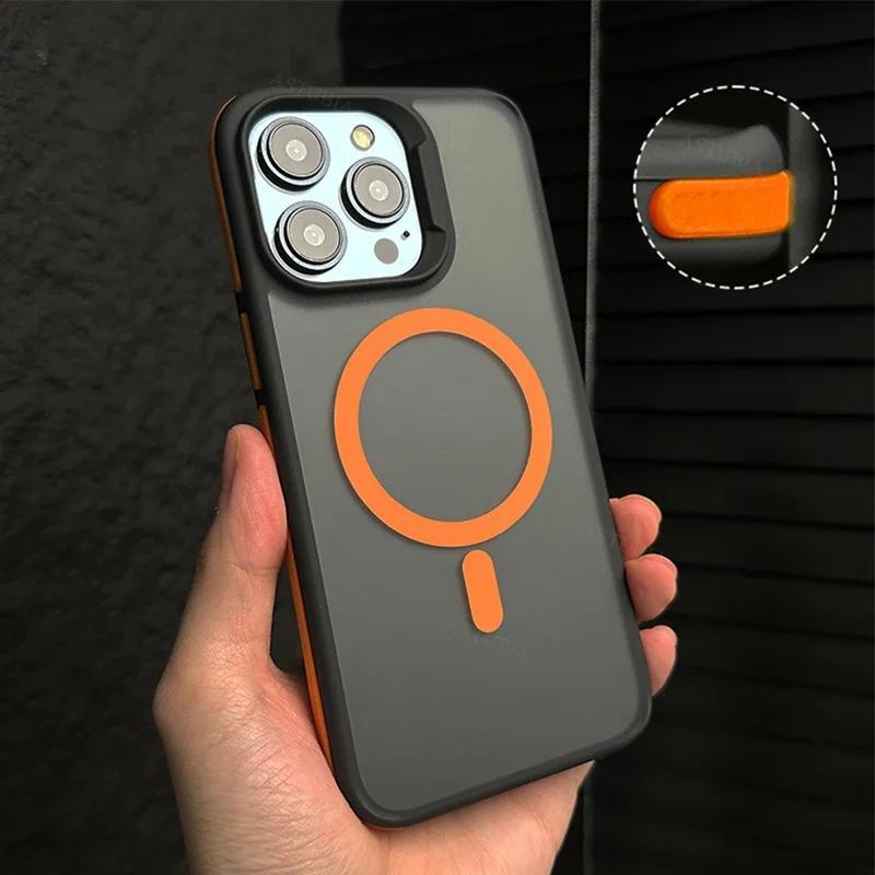 Iphone 16, 15 Pro Max, 16 Plus Magsafe Case - Vibrant Bicolor Matte Frosted Design, Magnetic Translucency, Splice Color Cover, Shockproof, Ultra-Thin, Lightweight, Easy Installation, Perfect Fit, Compatible with Wireless Charging