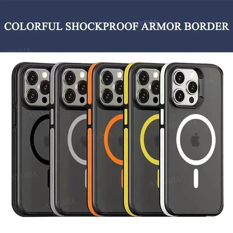 Iphone 16, 15 Pro Max, 16 Plus Magsafe Case - Vibrant Bicolor Matte Frosted Design, Magnetic Translucency, Splice Color Cover, Shockproof, Ultra-Thin, Lightweight, Easy Installation, Perfect Fit, Compatible with Wireless Charging