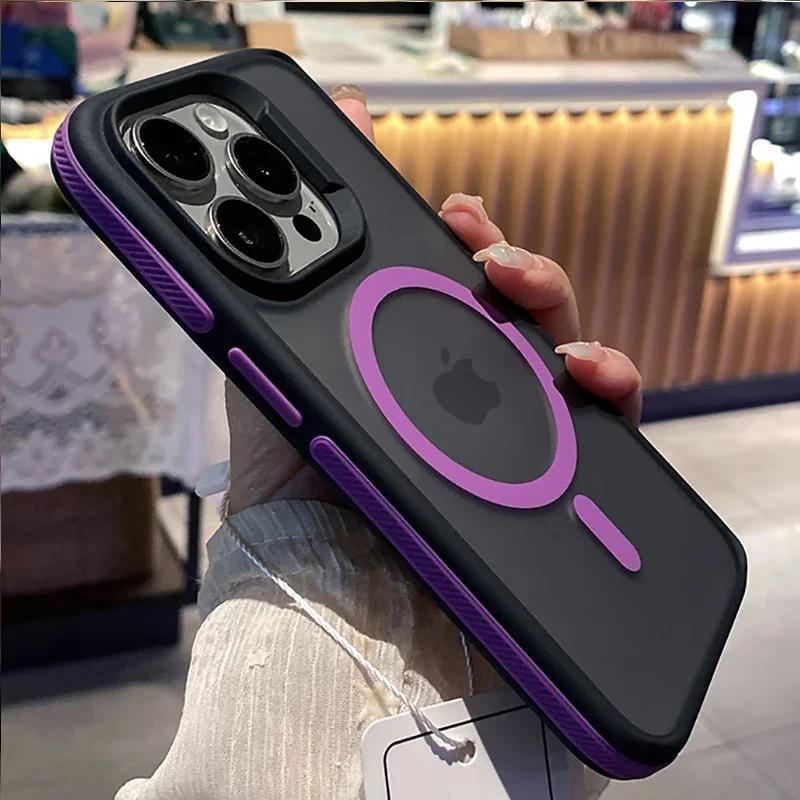 Iphone 16, 15 Pro Max, 16 Plus Magsafe Case - Vibrant Bicolor Matte Frosted Design, Magnetic Translucency, Splice Color Cover, Shockproof, Ultra-Thin, Lightweight, Easy Installation, Perfect Fit, Compatible with Wireless Charging