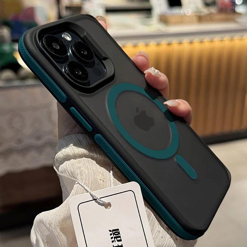 Iphone 16, 15 Pro Max, 16 Plus Magsafe Case - Vibrant Bicolor Matte Frosted Design, Magnetic Translucency, Splice Color Cover, Shockproof, Ultra-Thin, Lightweight, Easy Installation, Perfect Fit, Compatible with Wireless Charging