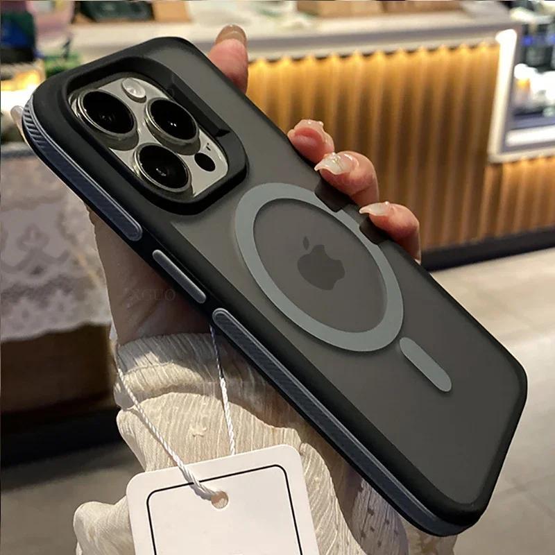 Iphone 16, 15 Pro Max, 16 Plus Magsafe Case - Vibrant Bicolor Matte Frosted Design, Magnetic Translucency, Splice Color Cover, Shockproof, Ultra-Thin, Lightweight, Easy Installation, Perfect Fit, Compatible with Wireless Charging