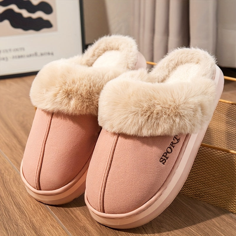 Cozy Women'S Faux Slippers - Soft EVA Sole, Plush Lining, Winter Indoor/Outdoor Footwear in Black, Beige, Pink, Brown, White, Sporty Deer Skin Design, Warm Indoor Shoes|Sporty Deer Skin Design|Soft EVA Sole