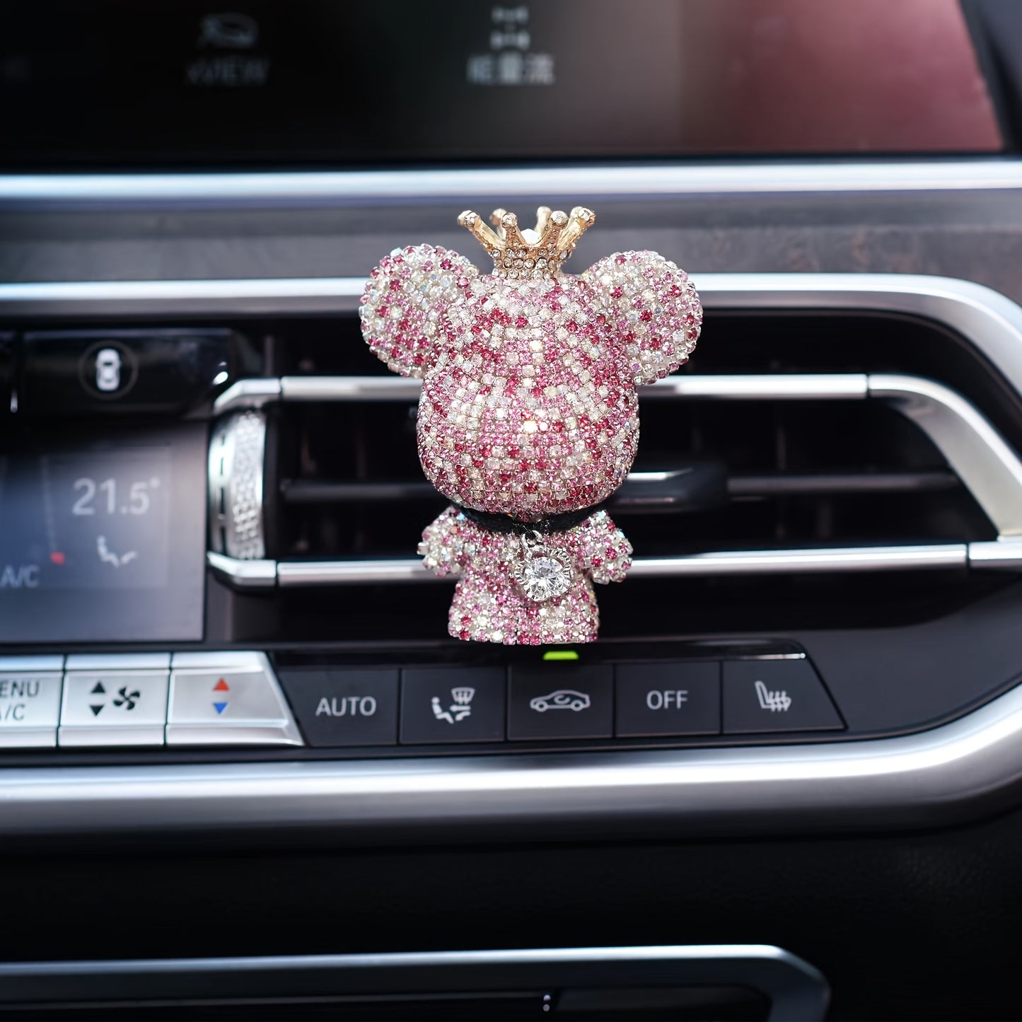 Glamorous Crowned Bear Car Air Freshener - Sparkling Charm for Your Vehicle's Interior