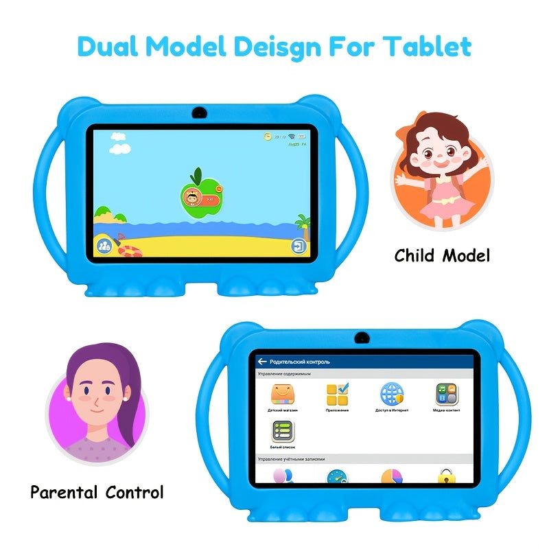 7 inch Tablet for Kids, 32GB ROM 2GB RAM Android Tablet with 2.4G WiFi, GMS, Eye Protection Screen, Parental Control, Education APP, Dual Camera, Shockproof Case, Games, Ramadan gifts for kids.