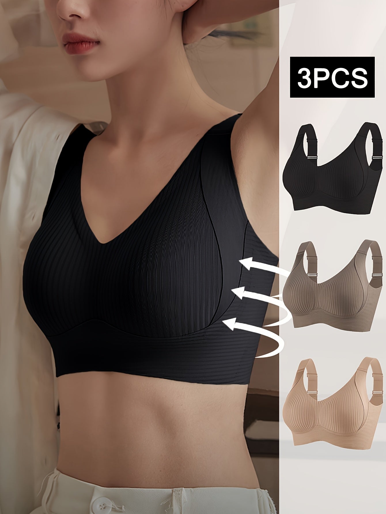 3pcs Women's Push-Up Bras Anti-Sagging Adjustable Comfort Seamless High Support Wire-Free with Removable Pads & Side Smoothing Striped Design - Breathable Soft Fabric for Casual Attire (Light Beige/White/Black), Comfortable Lingerie, Stylish Lingerie, Smo