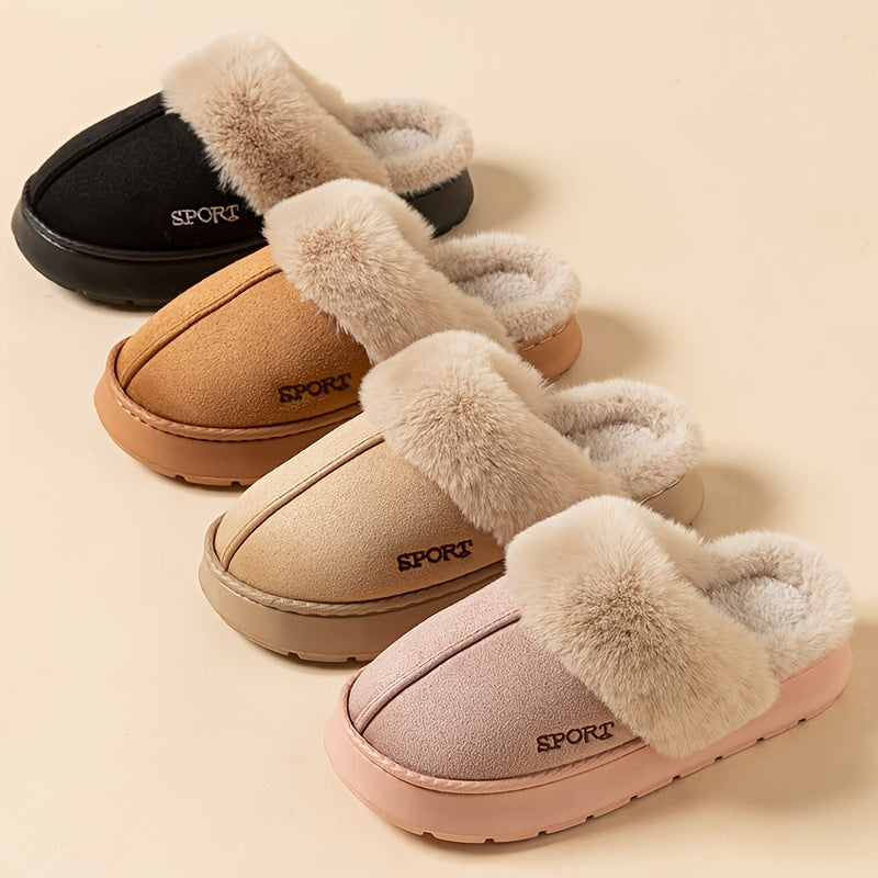 Cozy Women'S Faux Slippers - Soft EVA Sole, Plush Lining, Winter Indoor/Outdoor Footwear in Black, Beige, Pink, Brown, White, Sporty Deer Skin Design, Warm Indoor Shoes|Sporty Deer Skin Design|Soft EVA Sole