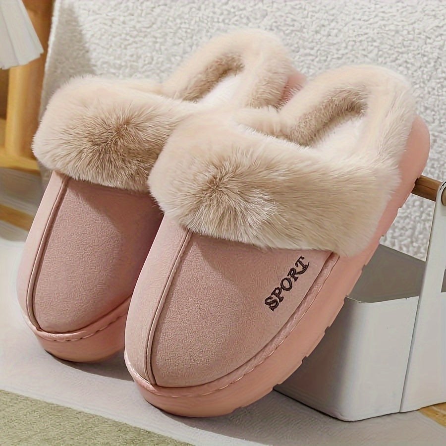 Cozy Women'S Faux Slippers - Soft EVA Sole, Plush Lining, Winter Indoor/Outdoor Footwear in Black, Beige, Pink, Brown, White, Sporty Deer Skin Design, Warm Indoor Shoes|Sporty Deer Skin Design|Soft EVA Sole