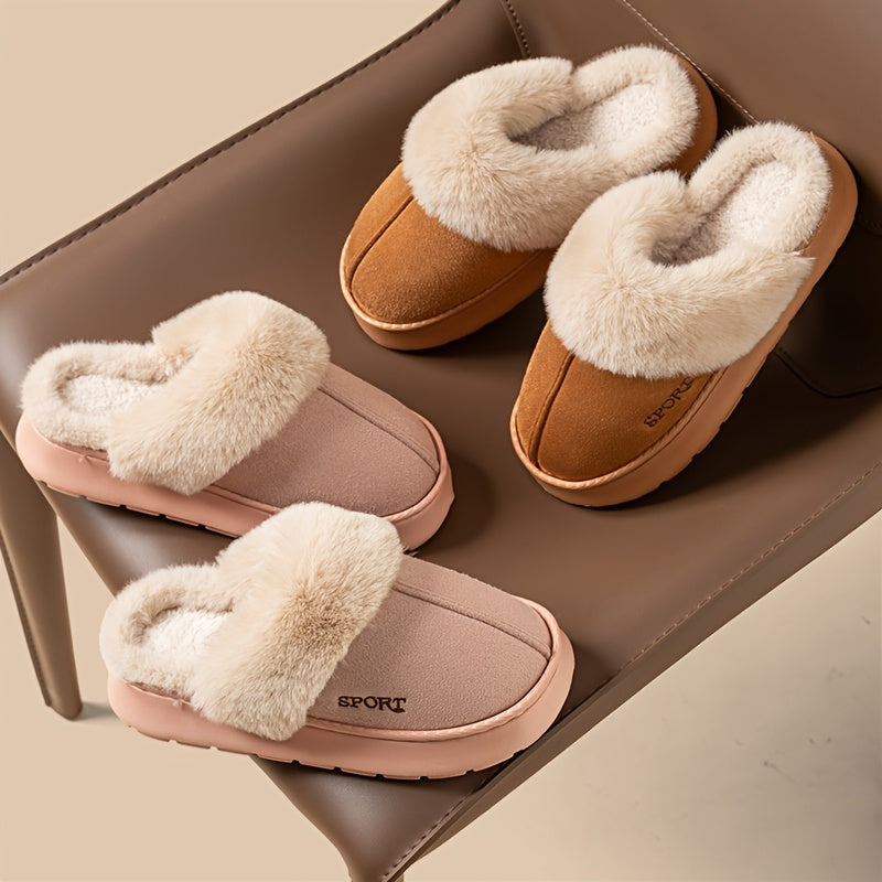 Cozy Women'S Faux Slippers - Soft EVA Sole, Plush Lining, Winter Indoor/Outdoor Footwear in Black, Beige, Pink, Brown, White, Sporty Deer Skin Design, Warm Indoor Shoes|Sporty Deer Skin Design|Soft EVA Sole
