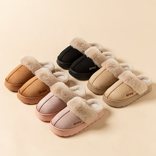 Cozy Women'S Faux Slippers - Soft EVA Sole, Plush Lining, Winter Indoor/Outdoor Footwear in Black, Beige, Pink, Brown, White, Sporty Deer Skin Design, Warm Indoor Shoes|Sporty Deer Skin Design|Soft EVA Sole