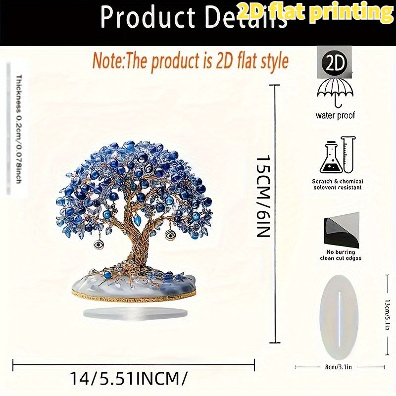 2D Flat, Elegant Turkish Evil Eye Tree Acrylic Desktop Decoration - Blue and Clear Beads, Golden Leaves, Eye Charm Design, No Electricity Required, Suitable for Home, Party, Window Display & Gift Giving, 2D Flat