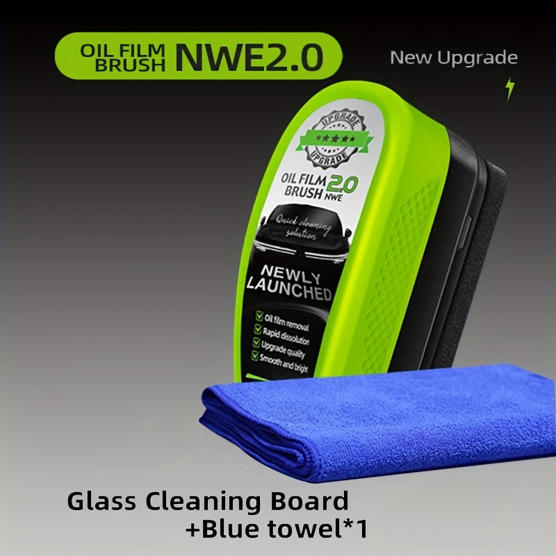 Car Glass Oil Film Brush x1 + Towel Set x2