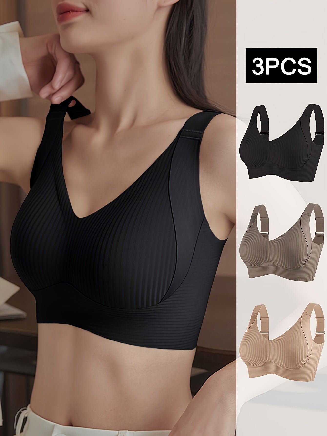 3pcs Women's Push-Up Bras Anti-Sagging Adjustable Comfort Seamless High Support Wire-Free with Removable Pads & Side Smoothing Striped Design - Breathable Soft Fabric for Casual Attire (Light Beige/White/Black), Comfortable Lingerie, Stylish Lingerie, Smo
