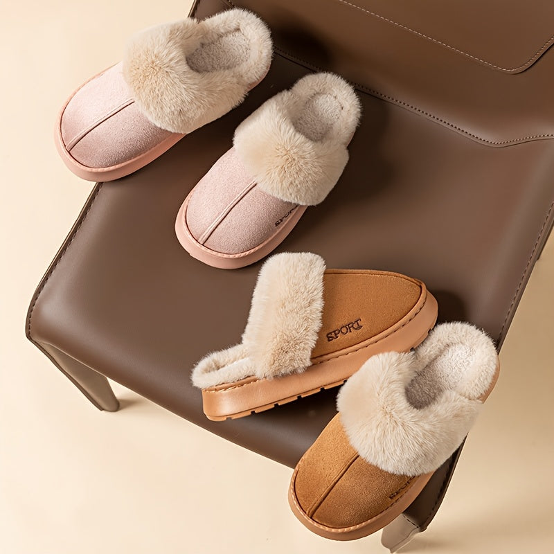 Cozy Women'S Faux Slippers - Soft EVA Sole, Plush Lining, Winter Indoor/Outdoor Footwear in Black, Beige, Pink, Brown, White, Sporty Deer Skin Design, Warm Indoor Shoes|Sporty Deer Skin Design|Soft EVA Sole