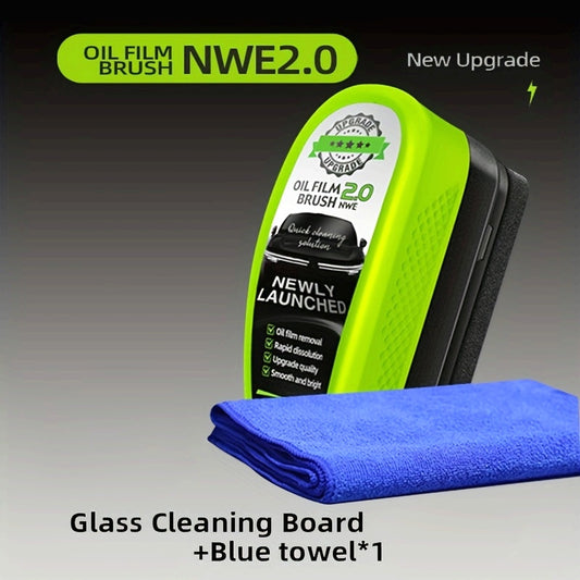 Car Glass Oil Film Brush x1 + Towel Set x2