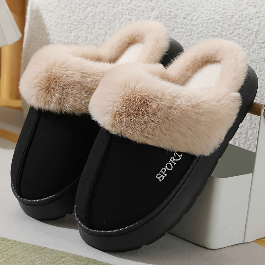 Cozy Women'S Faux Slippers - Soft EVA Sole, Plush Lining, Winter Indoor/Outdoor Footwear in Black, Beige, Pink, Brown, White, Sporty Deer Skin Design, Warm Indoor Shoes|Sporty Deer Skin Design|Soft EVA Sole