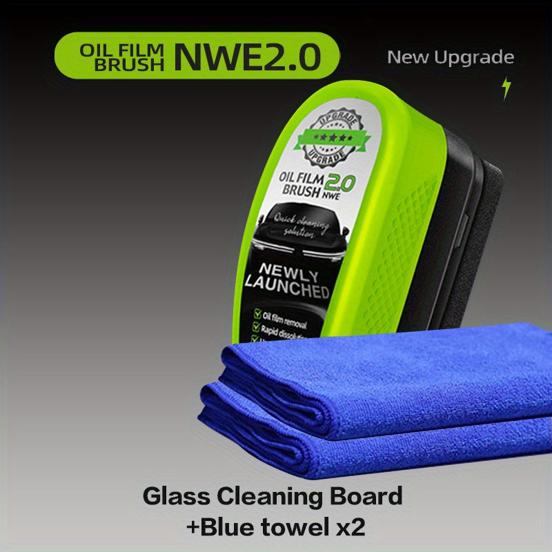 Car Glass Oil Film Brush x1 + Towel Set x2