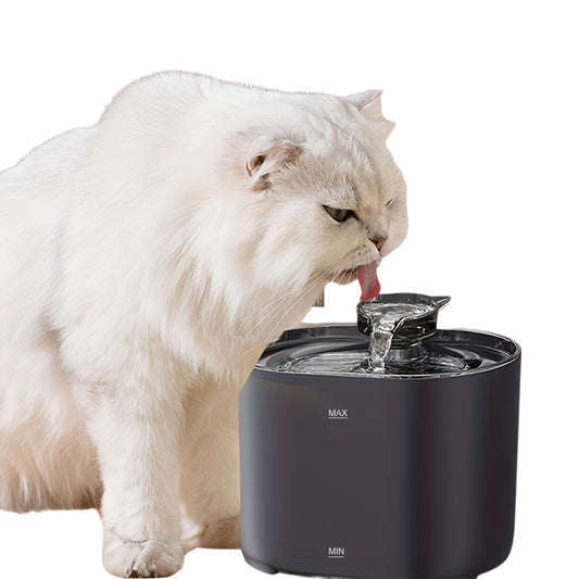 [Ultra Quiet Cat Fountain] Ultra Quiet 2.2L/74oz Cat Water Fountain - Cat Fountains with Cat-Shaped Spout - Indoor USB Powered Pet Drinking Dispenser