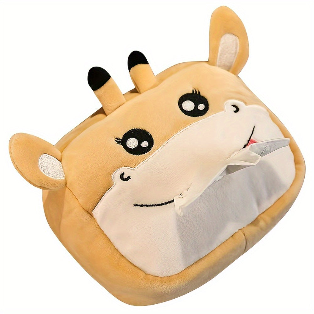[Portable Multi-Functional Tissue Holder] Cute Plush Animal Car Tissue Box Holder - Portable, Multi-Functional Drawer Design For Women'S Vehicles Cute Car Accessories For Women Tissue Box Holder Car