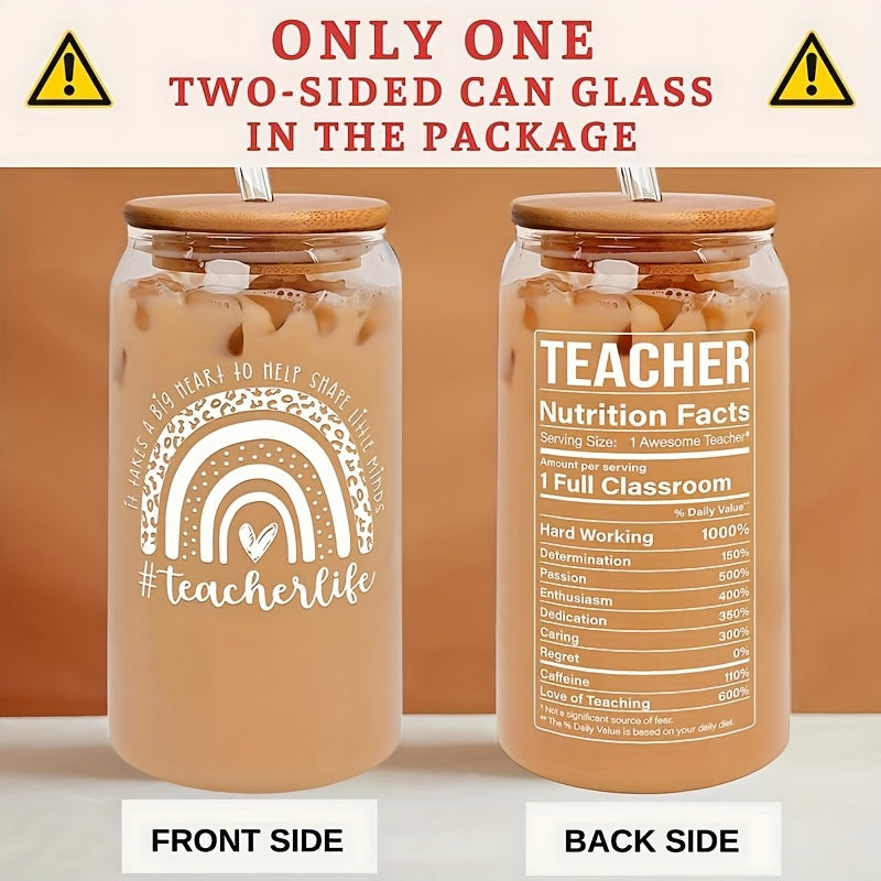 1pc Inspirational Teacher Appreciation Gift - 500ml/16.9oz Glass Coffee Cup with Motivational Quotes, Perfect for Teachers Day, Birthdays & Thank You Gifts, White, Kitchen & Dining Room Decor, Teacher Gift Idea | Playful Label Design | Wooden Lid Jar, Gif