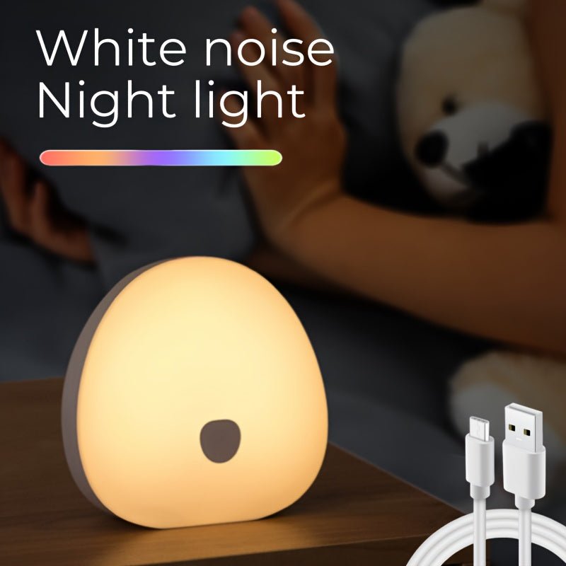 [White Noise Night Light] Multiple Colors White Noise LED Night Light | Stepless Dimming, with Timer, Sleep Sound White Noise with Natural Soothing Sounds, Memory Function Portable Sleep Device with 1200Mah Rechargeable Lithium Battery