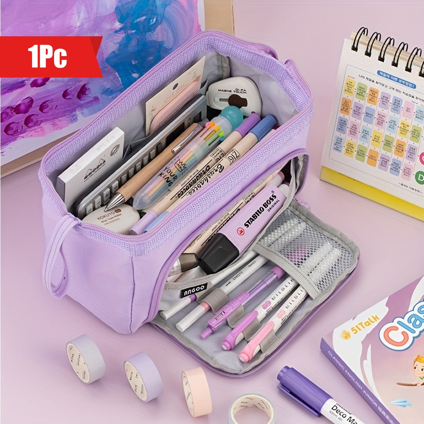 1pc Large-capacity Pencil Case Cute Pencil Pouch For Girls Boys Student Aesthetic Pencil Case For Middle High School Office Supplies Eid Al-Adha Mubarak