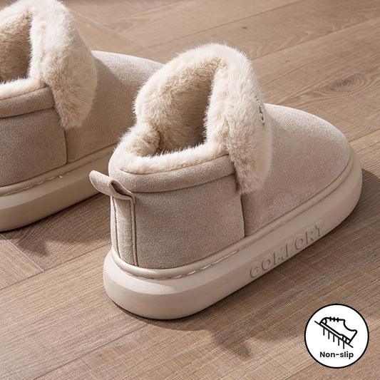 Cozy Fleece Lining ECAC Women'S Winter Slippers - Non-Slip EVA Sole, Indoor Outdoor Snow Boots, Simple Style, Hand Wash or Dry Clean, Solid Color, Short Boot, All-Season, Fabric Upper and Liner, No Print