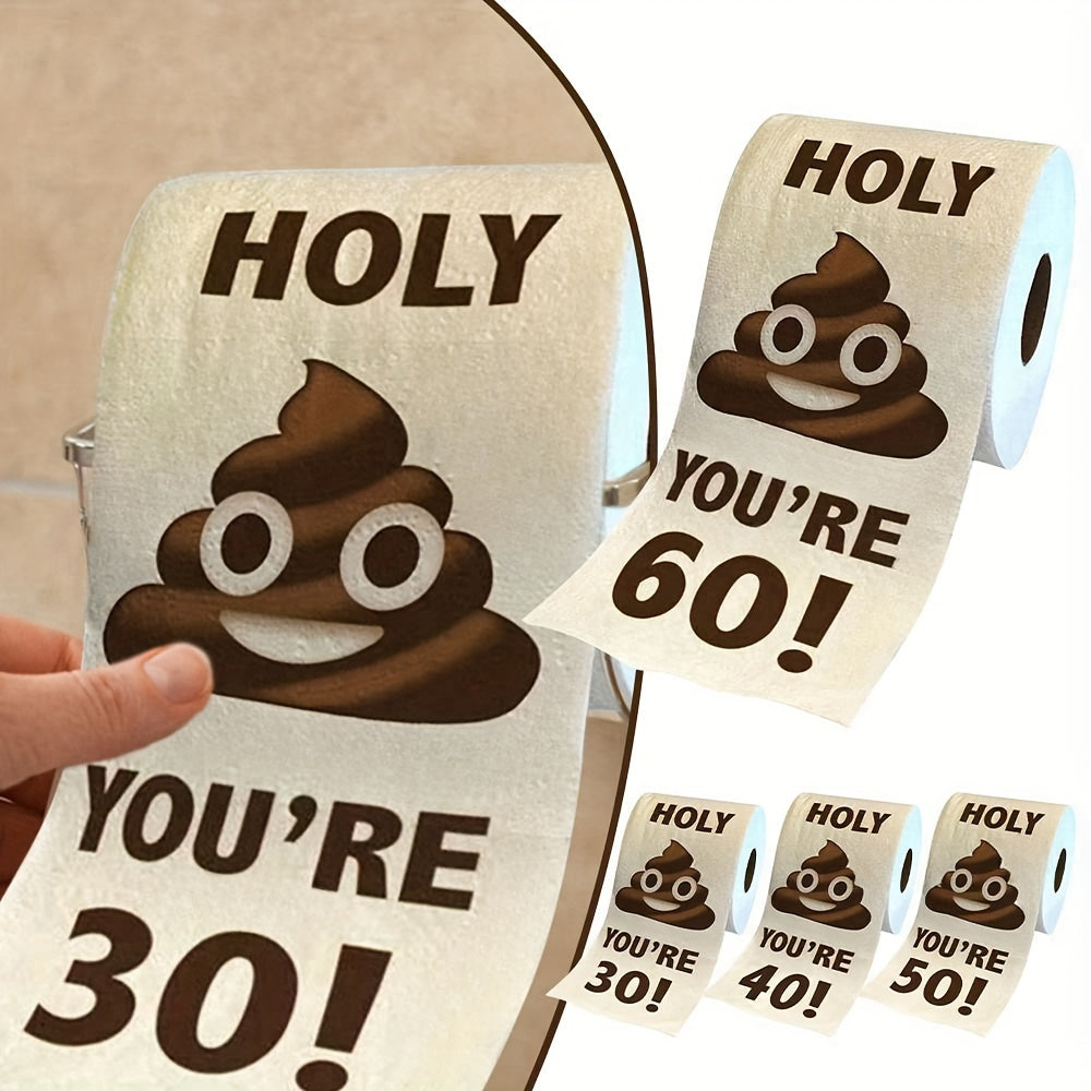 [Funny Birthday Tissue] 1pc Funny Birthday Party Cartoon Poop Pattern Printed Tissue Paper - Happy Birthday Party Decoration Birthday Gifts Party Supplies Room Decoration Home Decoration