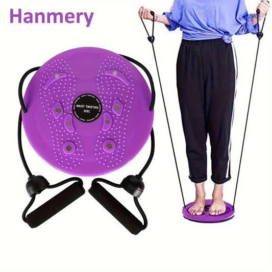 Waist Twisting Plate 1pc - 25cm/9.84in With Tension Pull Rope, Foot Massage Board - For Waist Training, Body Shaping, Fitness